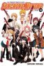 Sumomomo Momomo Vol. 12 (Manga)