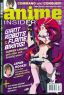 Anime Insider: Vol. 59 August 2008 (Gurren Lagann)