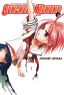 Sumomomo Momomo Vol.  3 (Manga)
