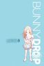 Bunny Drop Vol.  1 (Manga)