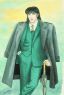 From Eroica with Love Vol. 15 (Manga)