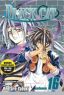 Black Cat Vol. 16 (Manga) (Shonen Jump 40th Anniversary Experience Sweepstakes)