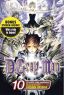 D. Gray-man Vol. 10 (Manga) (Shonen Jump 40th Anniversary Experience Sweepstakes)