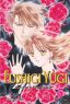 Fushigi Yugi VizBig Vol.  5 (Manga)