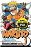 Naruto Vol. 1 (Manga) (Sweepstakes Edition) (Shonen Jump 40th Anniversary Experience Sweepstakes)