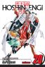Hoshin Engi Vol. 20 (Manga)