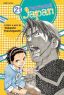 Yakitate!! Japan Vol. 21 (Manga)