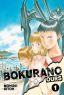 Bokurano: Ours Vol. 1 (Manga)