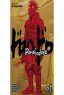 Dorohedoro Vol.  1 (Manga)