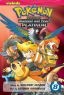 Pokemon Adventures: Platinum Vol. 8 (Manga)