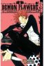 Demon Flowers: Kuruizaki no Hana Vol.  3 (Manga)