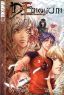 Daemonium Vol. 1 (Manga)