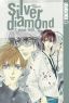 Silver Diamond Vol. 7 (Manga)