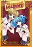 Animal Academy: Hakobune Hakusho Vol. 3 (Manga)