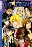 Rising Stars of Manga Vol. 8 (Manga)