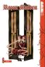 Rozen Maiden Vol.  8 (Manga)