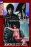 Yashakiden Demon Princess Vol. 1 (Novel)