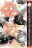 Little Butterfly Omnibus Ed (Yaoi Manga)