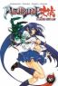 Witchblade Takeru Manga (Manga)