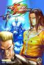 King of Fighters 2003 Vol.  4 (Manga)