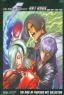 Art of: King of Fighters