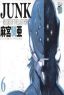 Junk Vol.  6 (Manga)