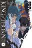 King of Thorn Vol.  4 (Manga)