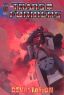 Transformers: Devastation