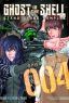 Ghost in the Shell: Stand Alone Complex Vol. 4 (Manga)