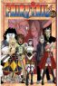 Fairy Tail Vol. 26 (Manga)