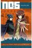 No. 6 Vol. 1 (Manga)
