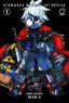 Disgaea 3: School of Devils Vol. 1 (Manga)