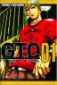 GTO: 14 Days in Shonan Vol.  1 (Manga)