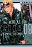 GTO: 14 Days in Shonan Vol. 9 (Manga)