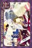 Alice in the Country of Joker Vol. 2: Circus and Liar's Game (Manga)