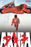 Akira: Movie (DVD)
