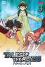 Tales Of the Abyss: Part 3 (DVD Box Set)