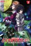 Gundam Unicorn: Part 2 (DVD Box Set)