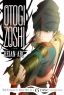 Otogi Zoshi: Collection 1 - Heian Arc (DVD)