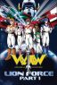 Voltron: Lion Force Part 1 (DVD Box Set)