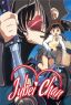 Jubei-chan (DVD)