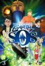 Project Blue Earth SOS Vol.  3: Victory! (DVD)