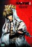 Saiyuki: Complete Collection (DVD Box Set)