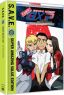 Tenchi Muyo! GXP: Complete (S.A.V.E.) (DVD Box Set)