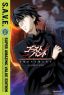 Ghost Hunt: Complete Collection (S.A.V.E.) (DVD Box Set)