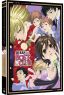 Ouran High School Host Club: Complete Collection (DVD Box Set)