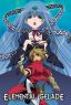 Elemental Gelade Vol. 1 w/ Art Box (DVD)