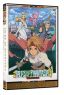 Tales of Phantasia (DVD)