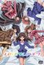 Love Love: Complete Collection (DVD Box Set)