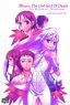 Momo, Girl God of Death: Complete Collection (DVD Box Set)